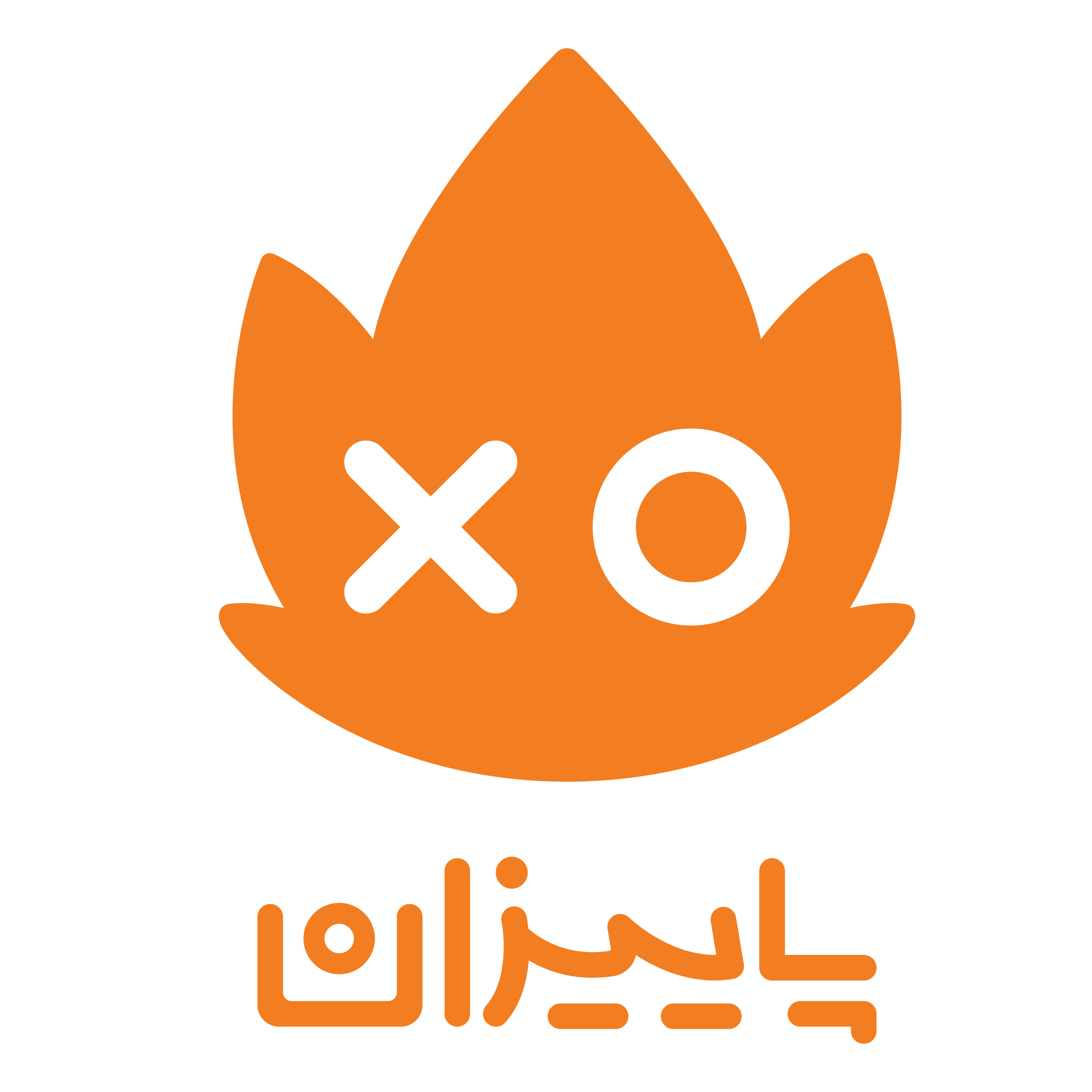 Brand Logo Paeezan